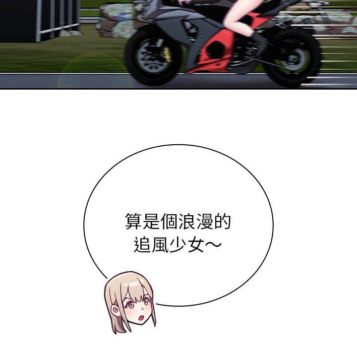 84.jpg