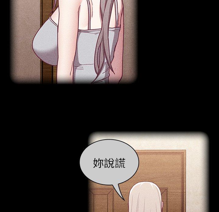 105.jpg