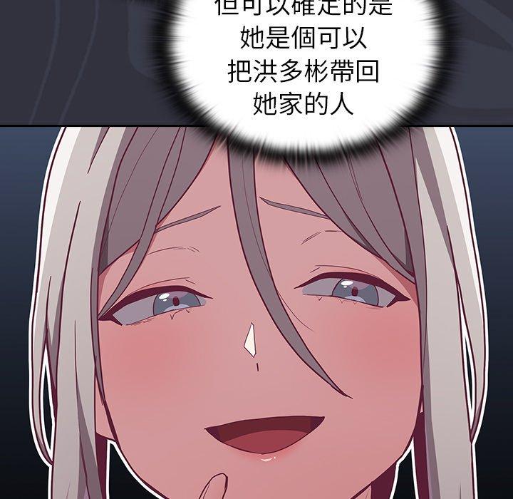161.jpg
