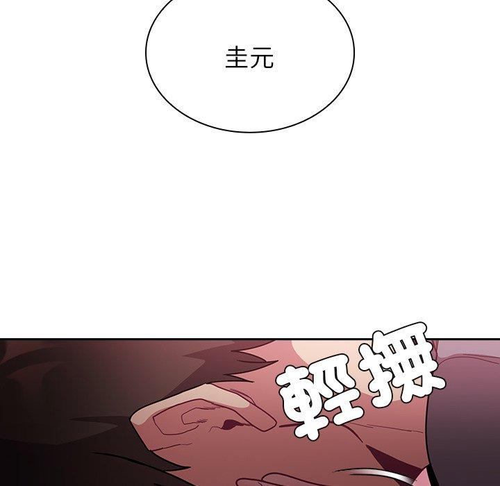 97.jpg