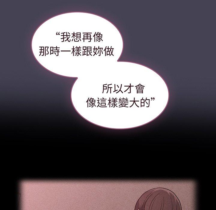 80.jpg
