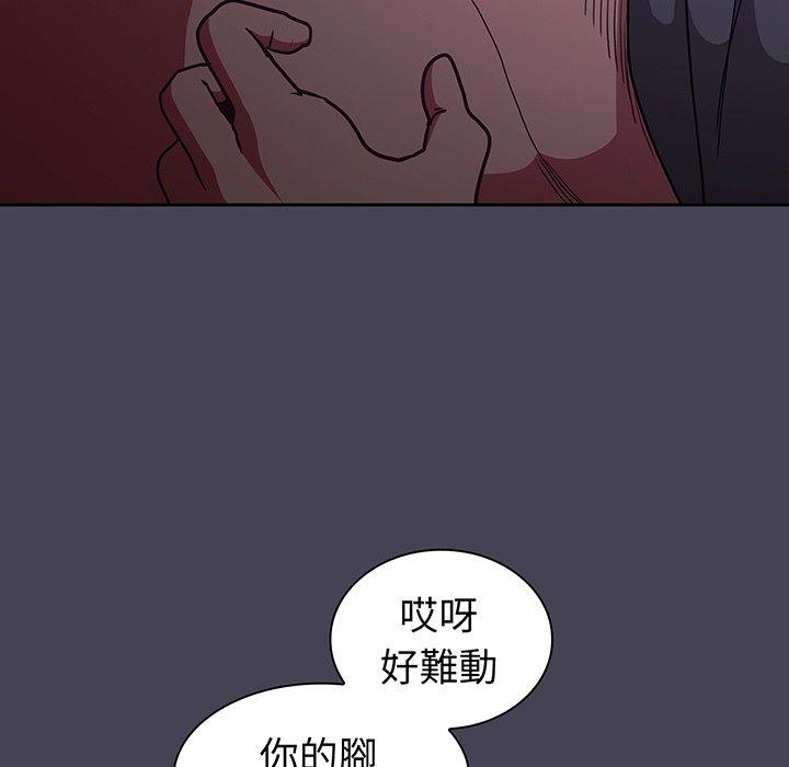 88.jpg