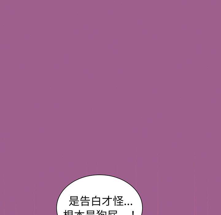107.jpg
