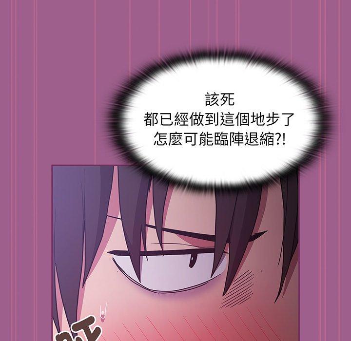 93.jpg