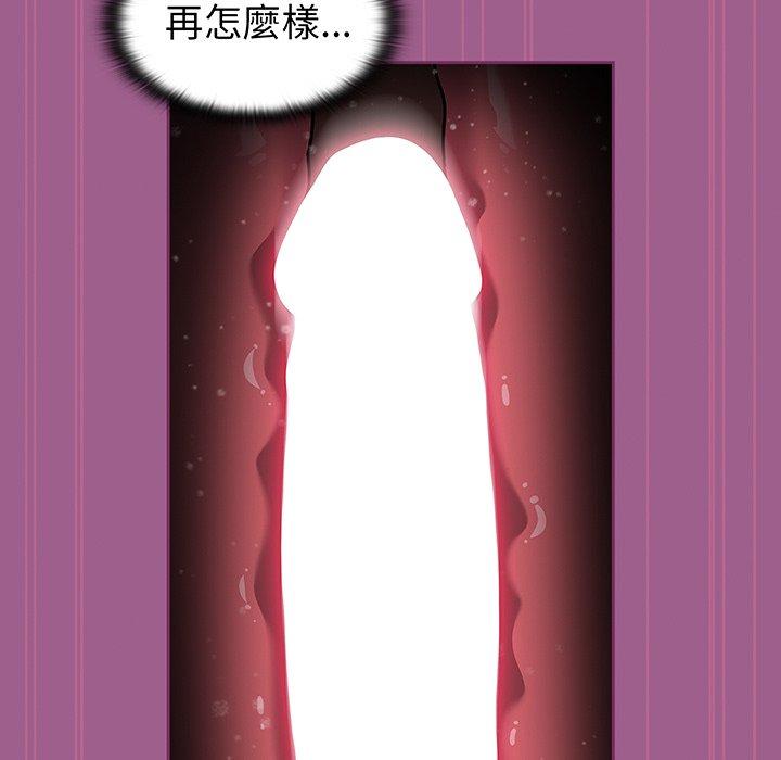97.jpg