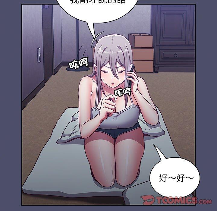 161.jpg
