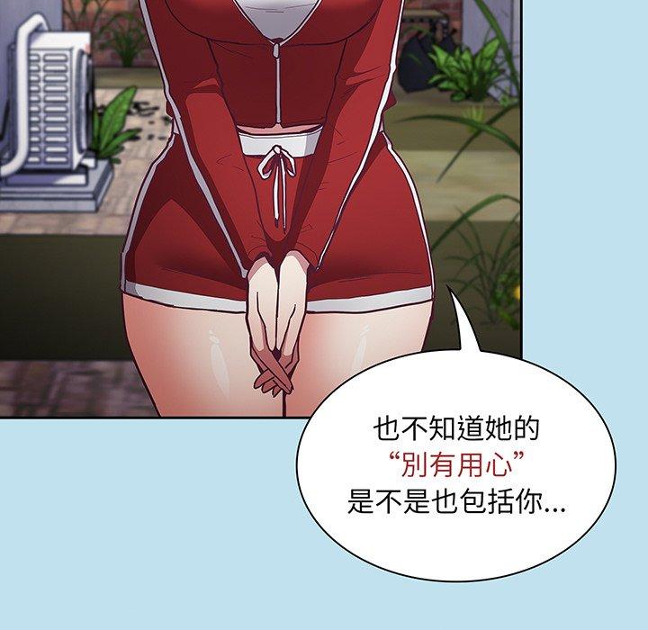 87.jpg