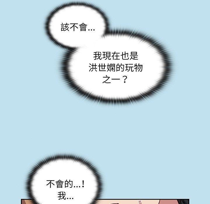 96.jpg