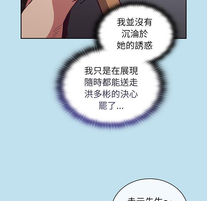98.jpg