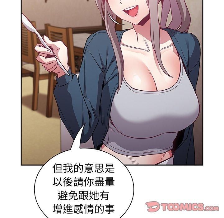 124.jpg
