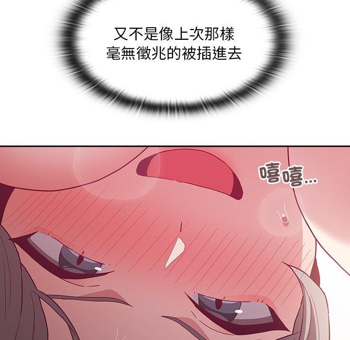 54.jpg