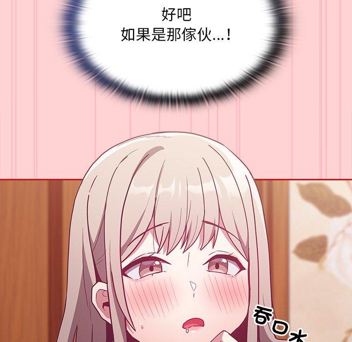 103.jpg