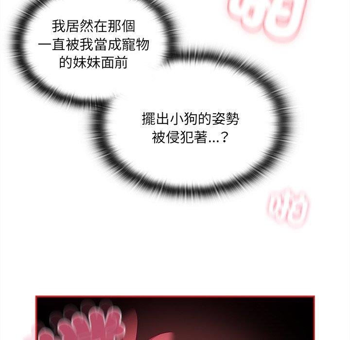 145.jpg