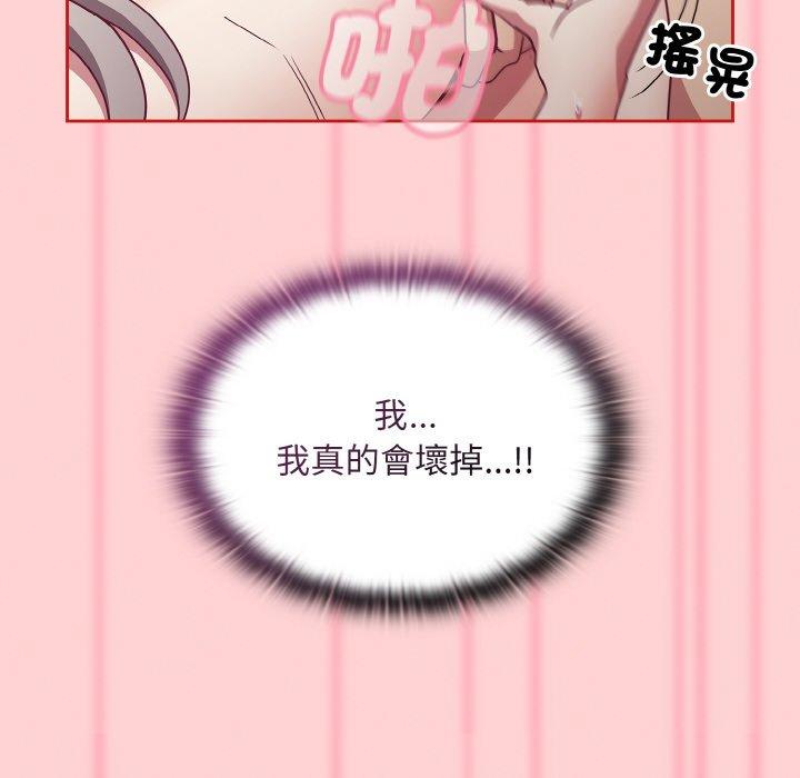87.jpg