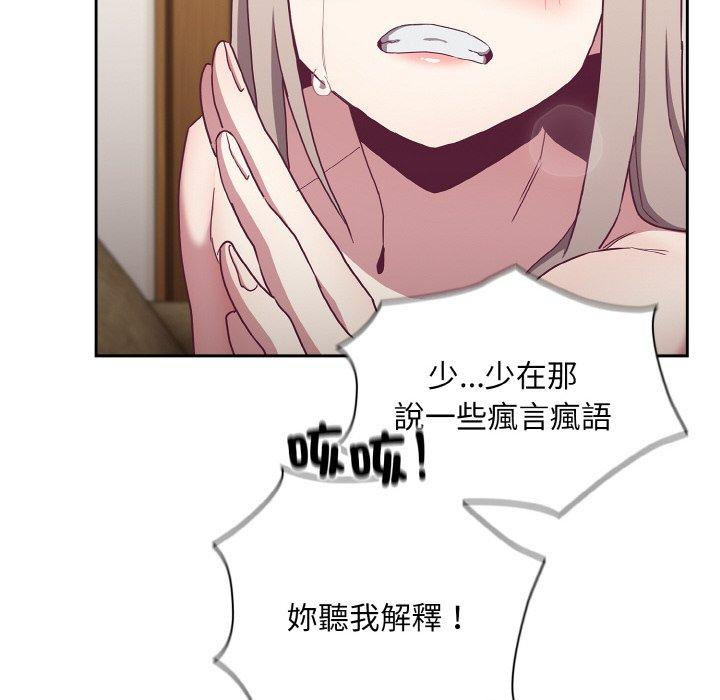 86.jpg