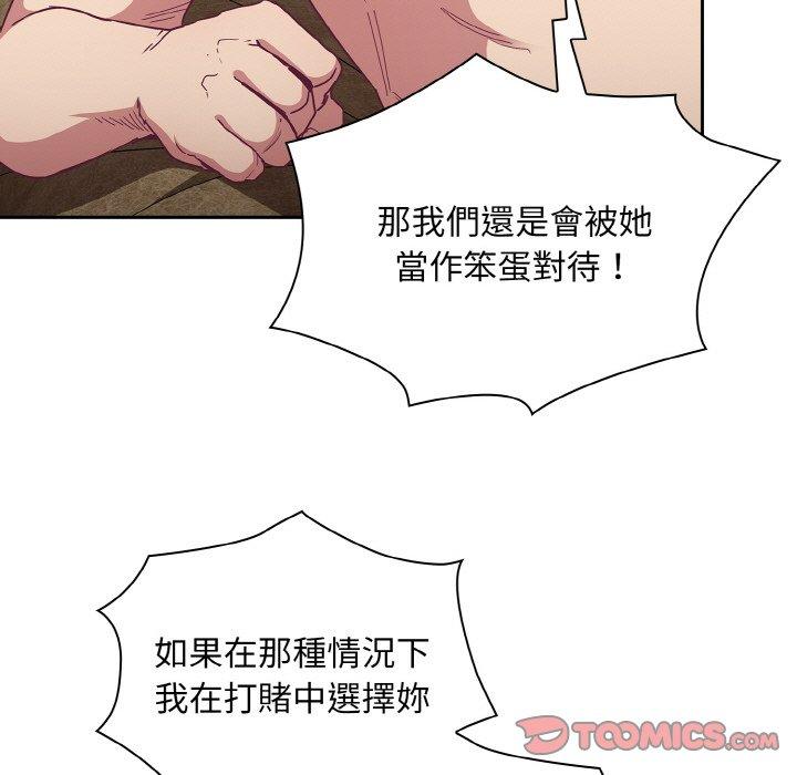 89.jpg