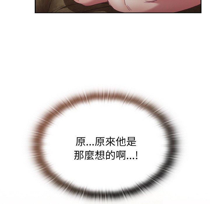 99.jpg