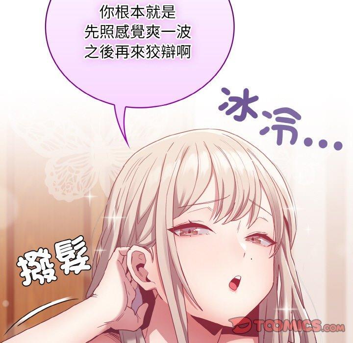107.jpg