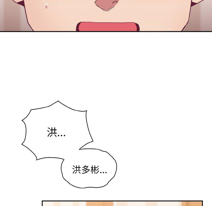 118.jpg