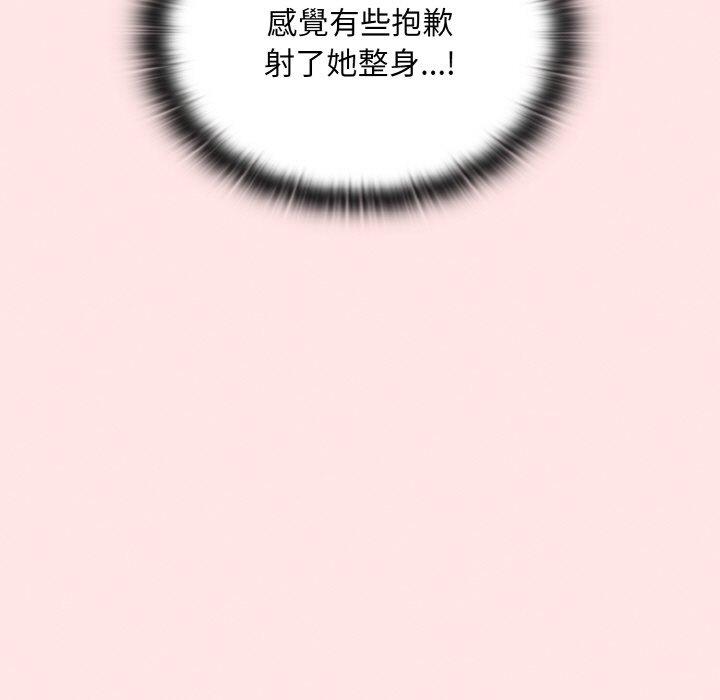 190.jpg