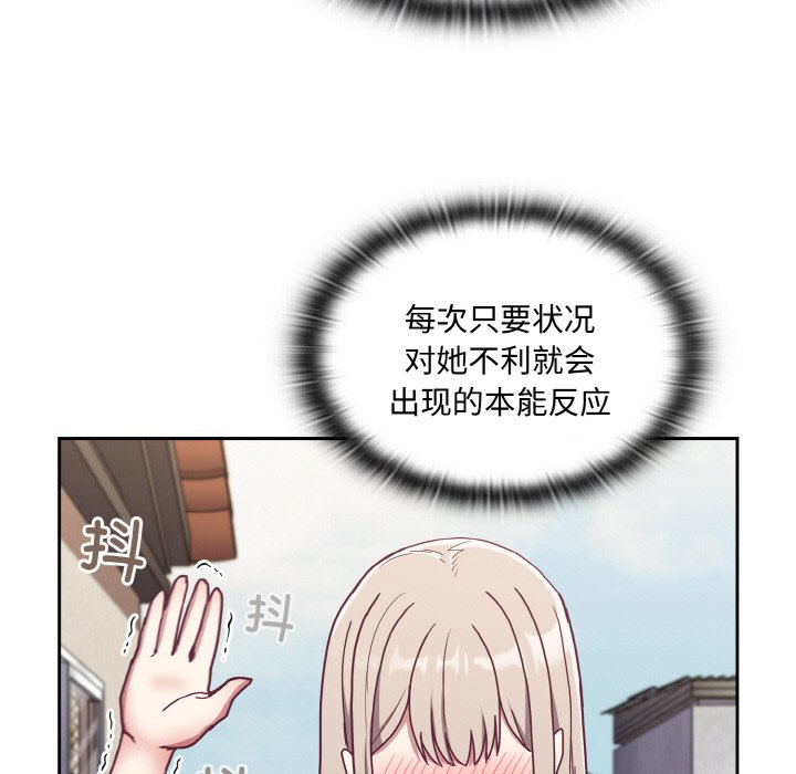 78.jpg