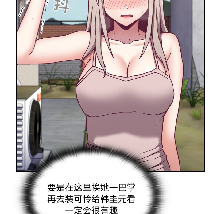 79.jpg