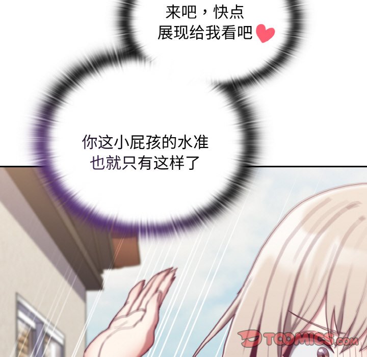83.jpg