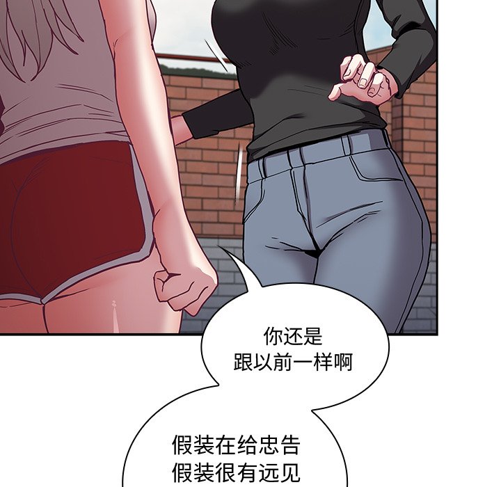 94.jpg