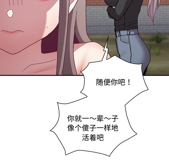 104.jpg