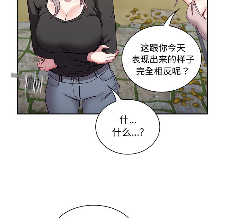 108.jpg