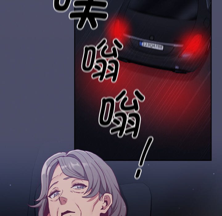 198.jpg
