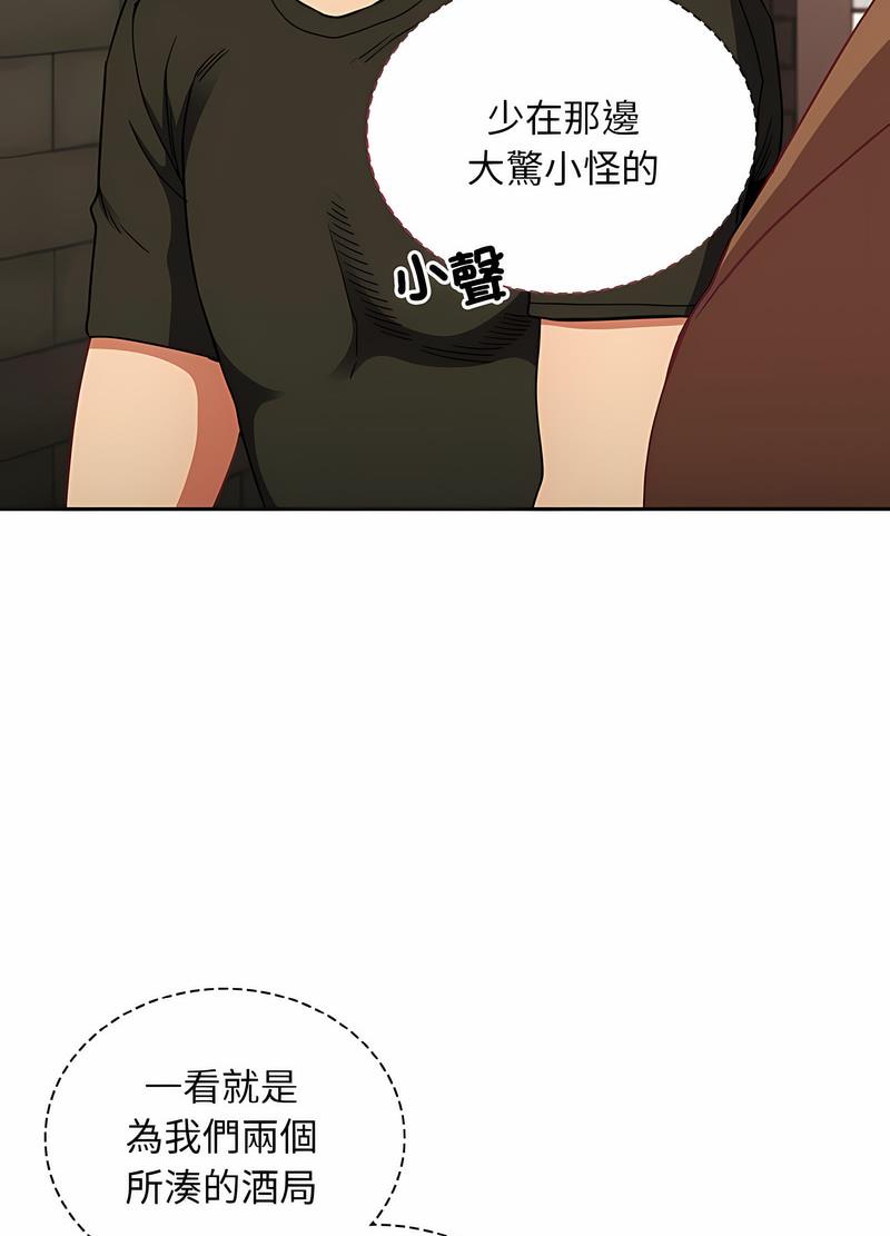 92.jpg