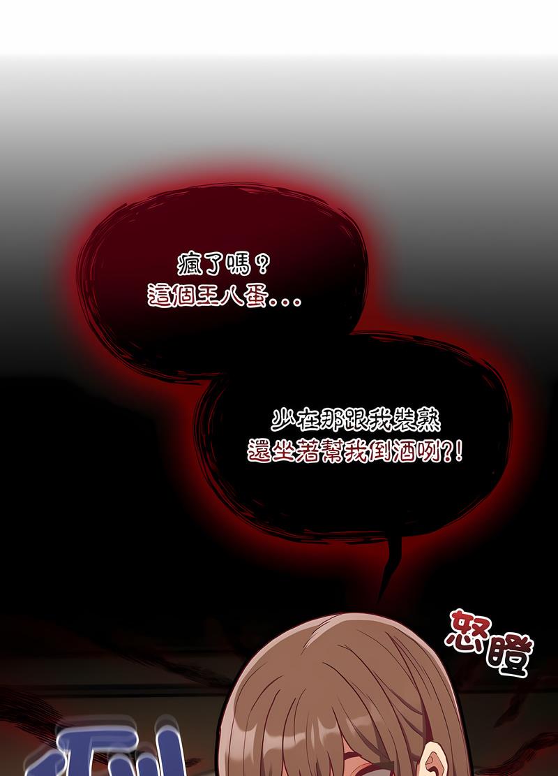 97.jpg