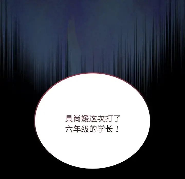 74.jpg