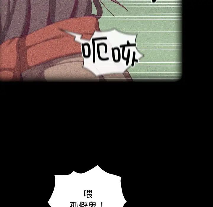 80.jpg