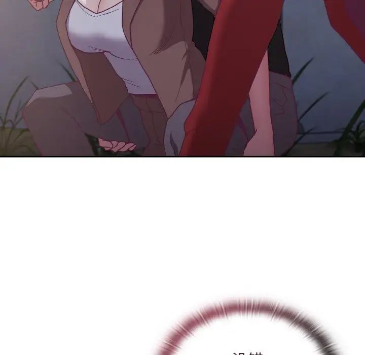 94.jpg
