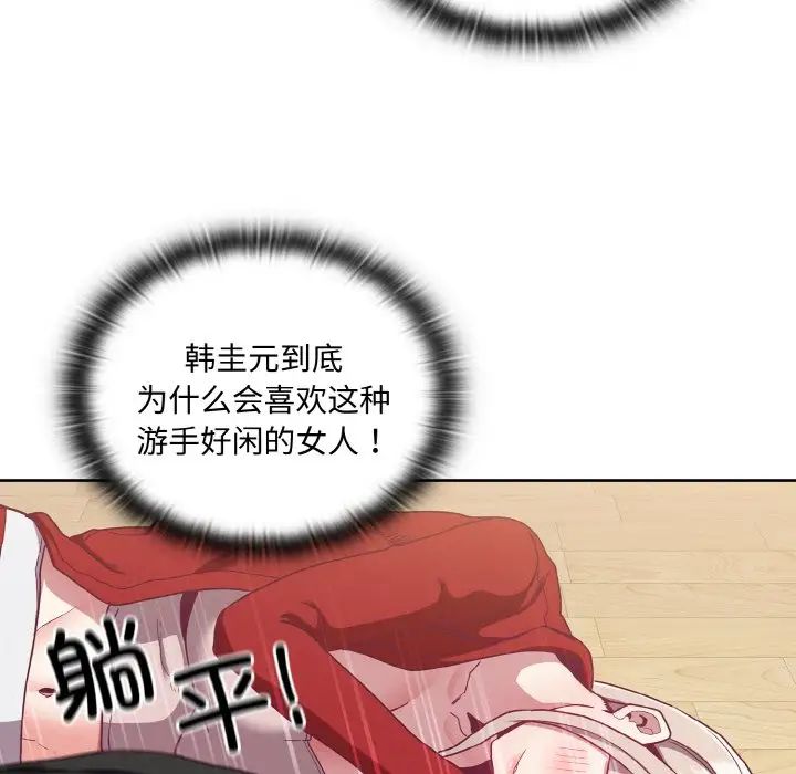 97.jpg