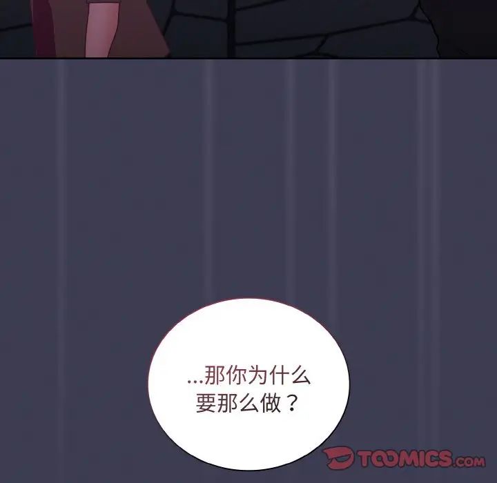 140.jpg