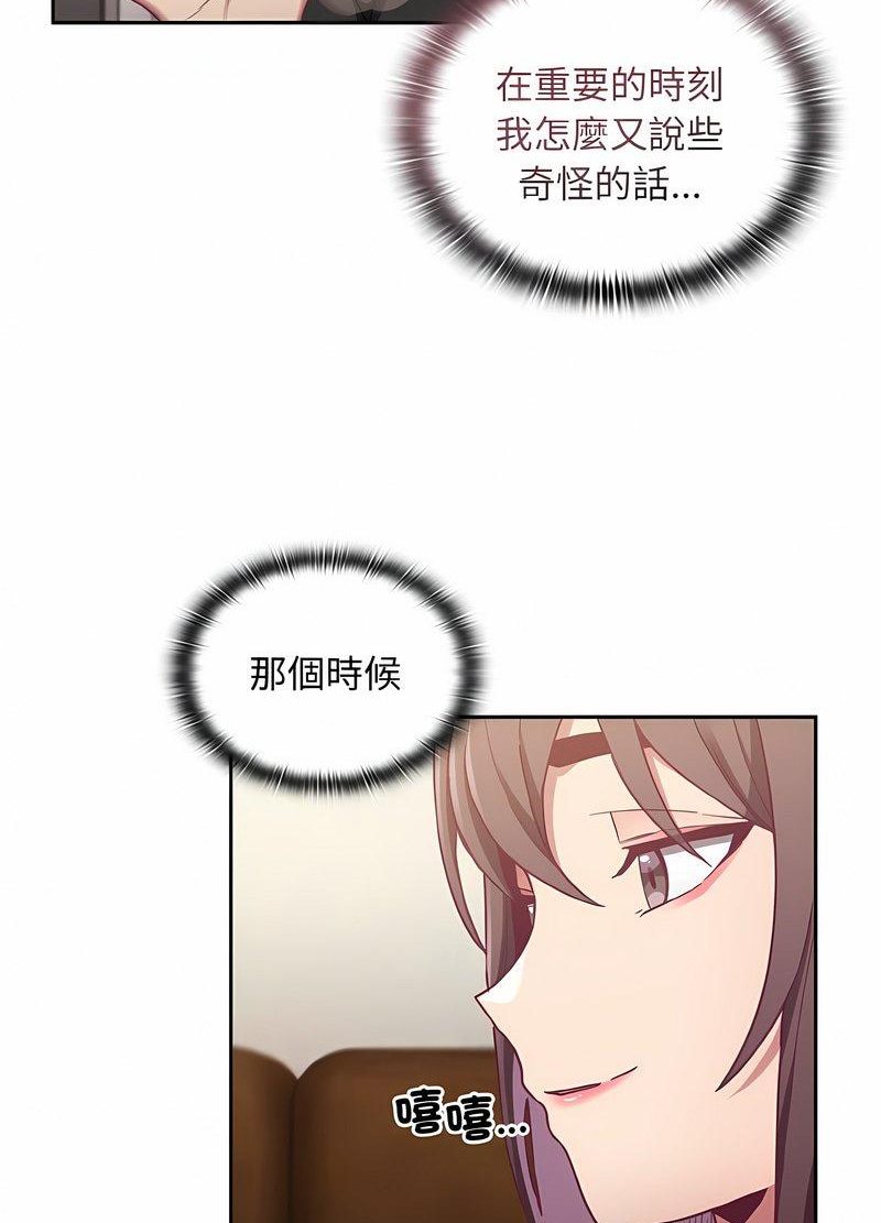 51.jpg