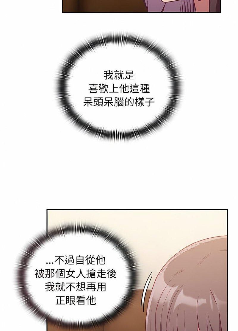 52.jpg