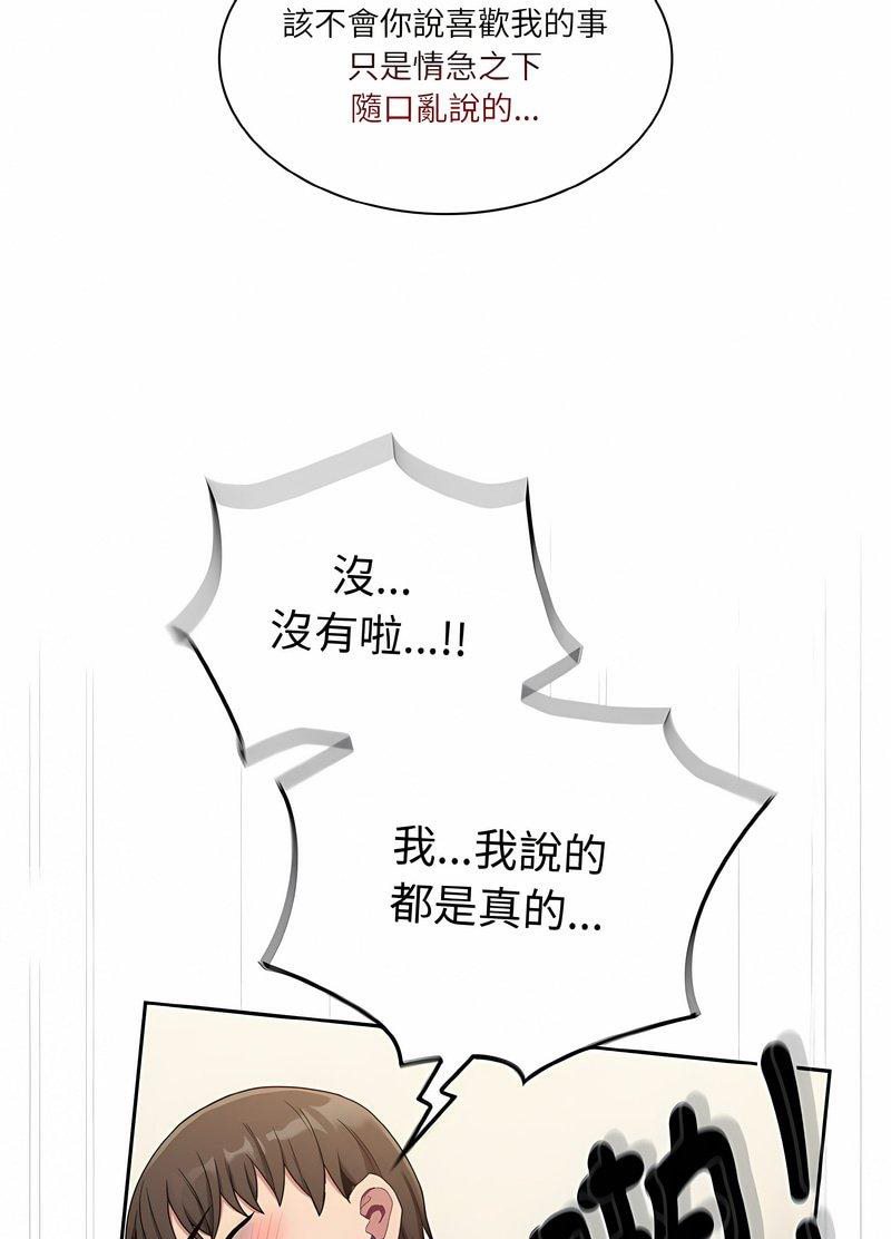 68.jpg