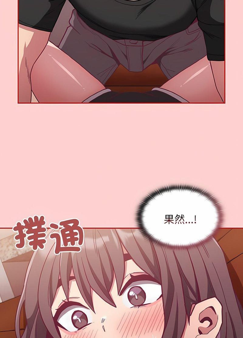 119.jpg
