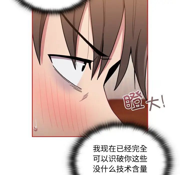 44.jpg