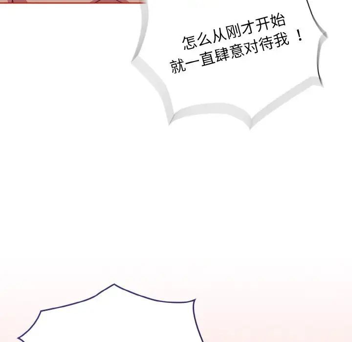 74.jpg
