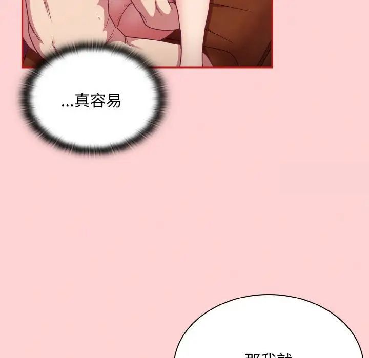 79.jpg