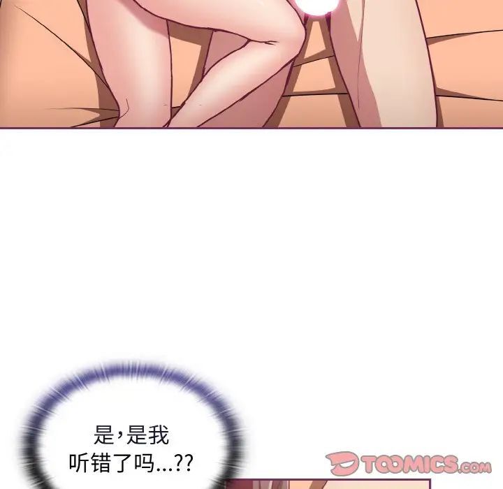 70.jpg