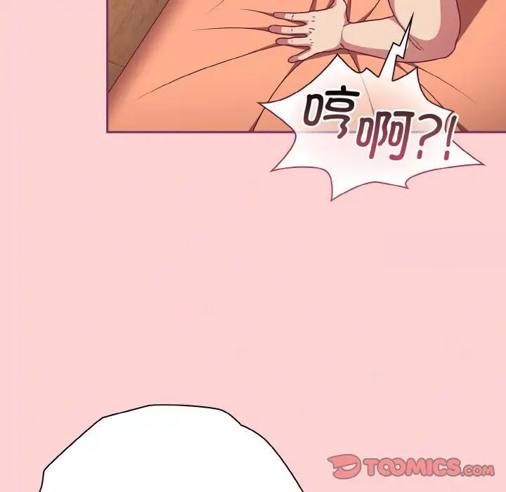 88.jpg