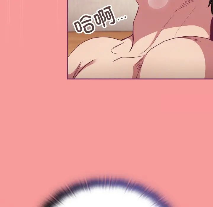 116.jpg