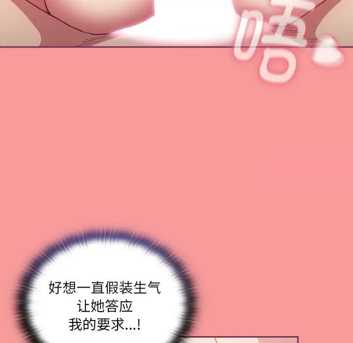 119.jpg