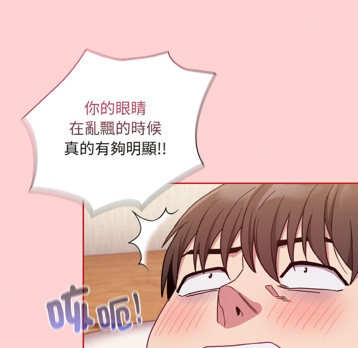 85.jpg